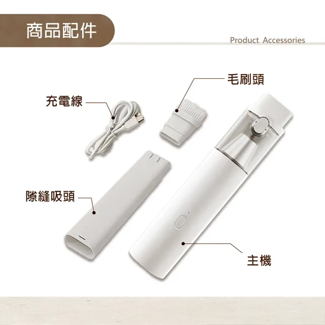 【小米有品】Lydsto 手持無線隨手吸塵器 H1 白色(家用/車用/無線/吸塵器)