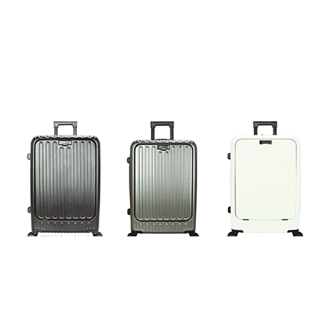 SWICKY 24吋前開式奢華旅途系列旅行箱/行李箱(深灰)