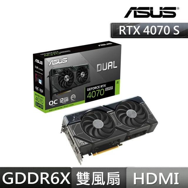 ASUS 華碩 DUAL-RTX4070S-O12G 顯示卡+華碩 ROG STRIX 650W 電源供應器(70S+P組合)