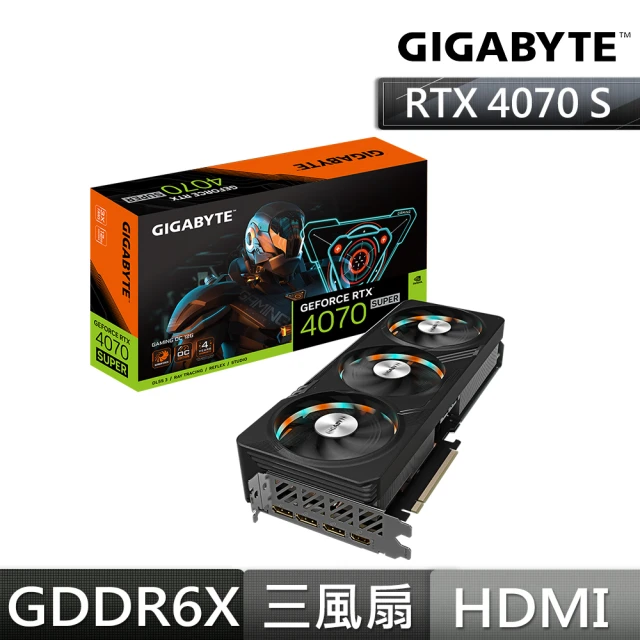 GIGABYTE 技嘉 RTX4070 SUPER GAMI