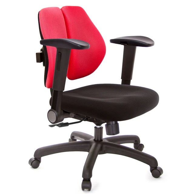 GXG 吉加吉 低雙背 電腦椅 /摺疊滑面扶手(TW-2603 E1J)