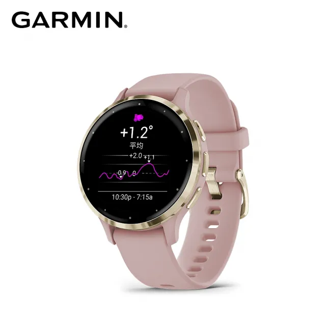 【GARMIN】VENU 3S GPS 智慧腕錶