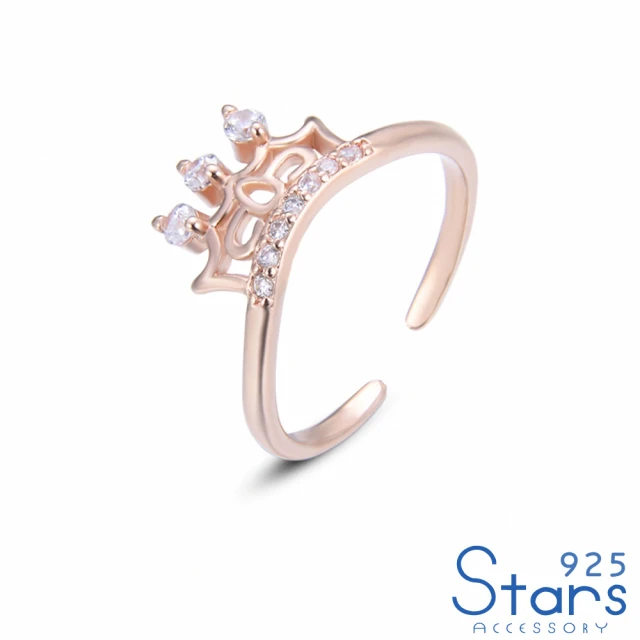925 STARS 純銀925微鑲美鑽經典復古葉子造型戒指(