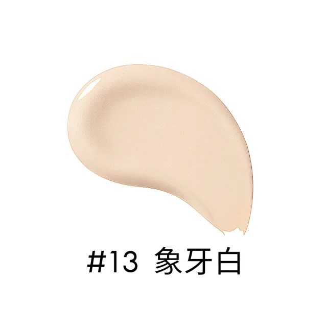 【Sulwhasoo 雪花秀】完美珍珠光精華氣墊SPF50 一盒2蕊(柔焦版/水亮版)