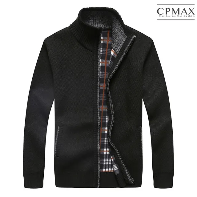 【CPMAX】百搭休閒內加絨雙口袋立領針織拉鍊外套(3色可選 大尺碼 針織毛衣外套 針織拉鍊外套 C124)