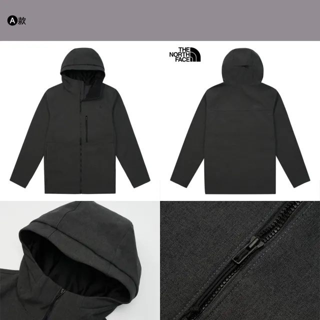 【The North Face】TNF 北臉 羽絨背心 防風外套 DryVent 透氣輕盈 男外套 女外套 多款任選(NF0A88R6173&)