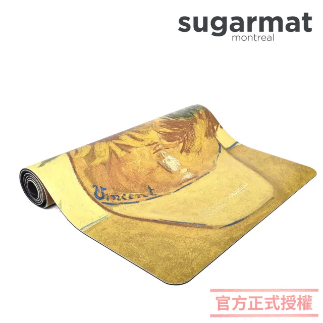 【加拿大Sugarmat】頂級加寬PU瑜珈墊 5.0mm(向日葵 sunflower)