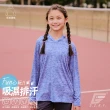 【GIAT】兒童吸濕排汗機能衣/輕量長褲(台灣製MIT/多款選)