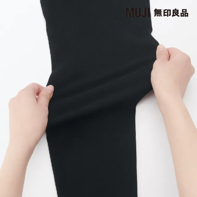 【MUJI 無印良品】女有機棉混彈性天竺七分緊身褲(黑色)