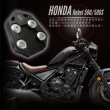 【XILLA】HONDA Rebel 500/500s 專用 鋁合金側柱加大底座 增厚底座(側柱停車超穩固)