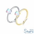 【925 STARS】純銀925戒指 美鑽戒指/純銀925微鑲美鑽月光石造型戒指(2色任選)