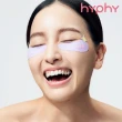 【hyphy】無限吸金眼膜X 無限放電眼膜(BLING & MONEY)