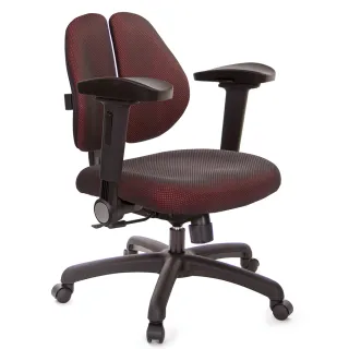 【GXG 吉加吉】低雙背 電腦椅 /4D弧面摺疊扶手(TW-2603 E1D)