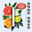 【旬木嚴選】車用香氛膏 汽車香氛膏 100%植物萃取(補充香膏條)