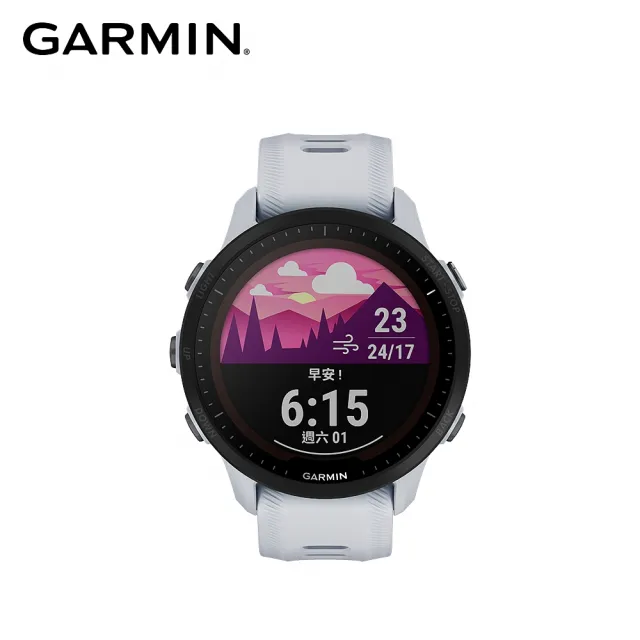 【GARMIN】Forerunner 955 太陽能高階鐵人運動錶