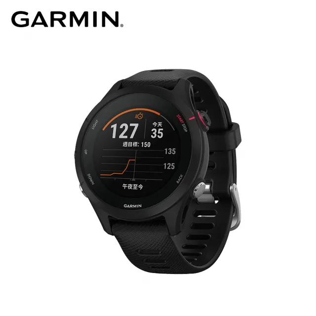 【GARMIN】Forerunner 255S Music GPS智慧心率進階跑錶