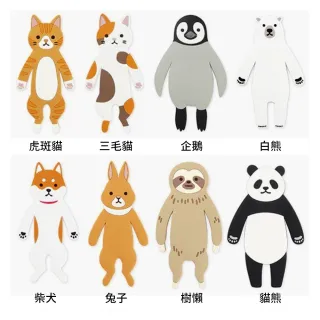 【台隆手創館】黏貼式掛勾收納動物好朋友(柴犬/白熊/樹懶/三毛貓/虎斑貓/貓熊/企鵝/兔子)
