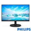 【Philips 飛利浦】241V8LAB 24型VA 100Hz 平面美型電腦螢幕(Adaptive-Sync/內建喇叭/VGA/HDMI/4ms)