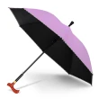 【雙龍牌】英爵降溫黑膠休閒傘 防曬防風止滑晴雨傘(降溫陽傘大傘面直立傘拐杖型手把健行傘A6368k)