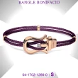 【CHARRIOL 夏利豪】Bangle Banifacio博尼法西奧手環 玫瑰金頭紫索S款-加雙重贈品 C6(04-1702-1266-0-S)