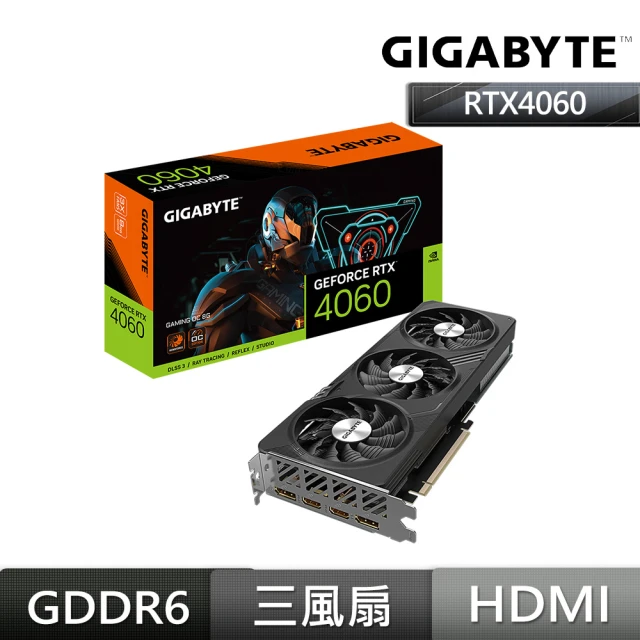 【GIGABYTE 技嘉】RTX4060 GAMING OC 8G 顯示卡(送 技嘉 AORUS M2輕量電競滑鼠)