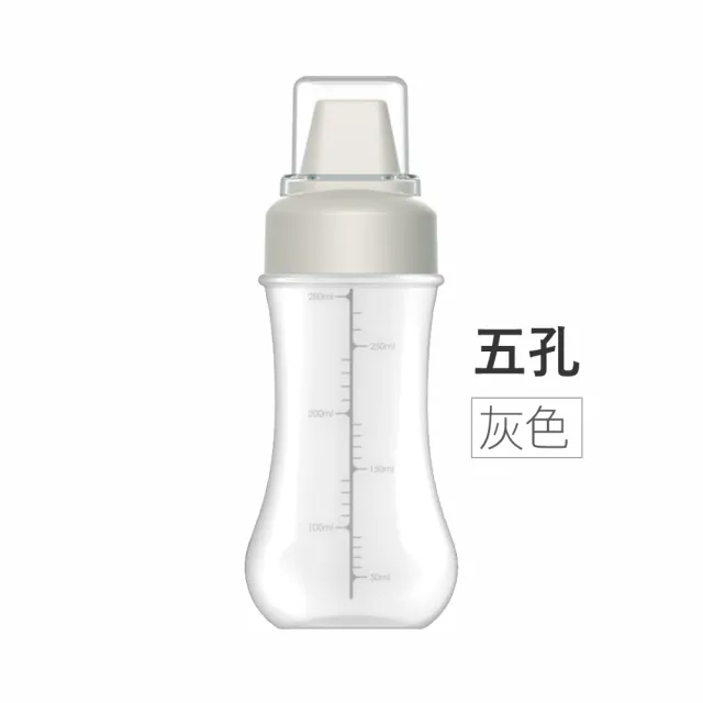 【JIAGO】擠壓式醬料分裝瓶-沙拉瓶(2入組)