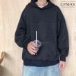 【CPMAX】日系提花連帽長袖帽T(純色連帽長袖上衣 鬆百搭休閒上衣 秋冬季男裝 T269)