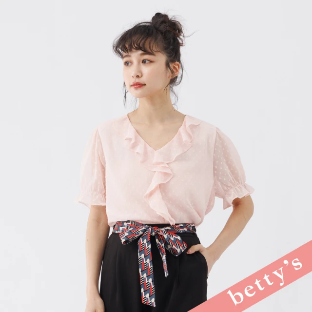 betty’s 貝蒂思 噴槍花朵字母印花寬版T-shirt(