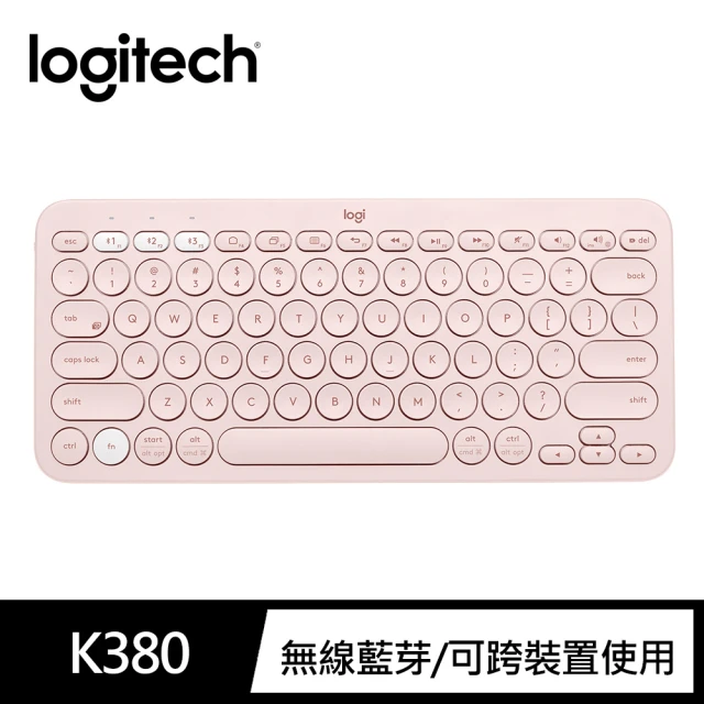 【Logitech 羅技】K380 跨平台藍牙鍵盤(玫瑰粉)