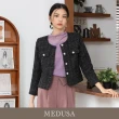 【MEDUSA 曼度莎】現貨-不規則珍珠釦混紡小香風外套 - 2色（M-XL）｜女外套 毛呢西裝外套 新品(201-10207)
