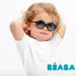 【BEABA】兒童太陽眼鏡_9M-2Y
