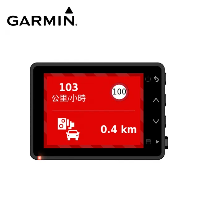 【GARMIN】Dash Cam 67W 行車紀錄器