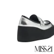 【MISS 21】未來甜酷少女牛皮拼接撞色Super高方頭厚底鞋(銀)