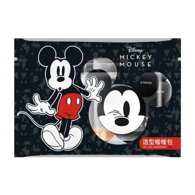 迪士尼 Mickey Mouse 米奇 手握式-造型暖暖包(10入X4包)