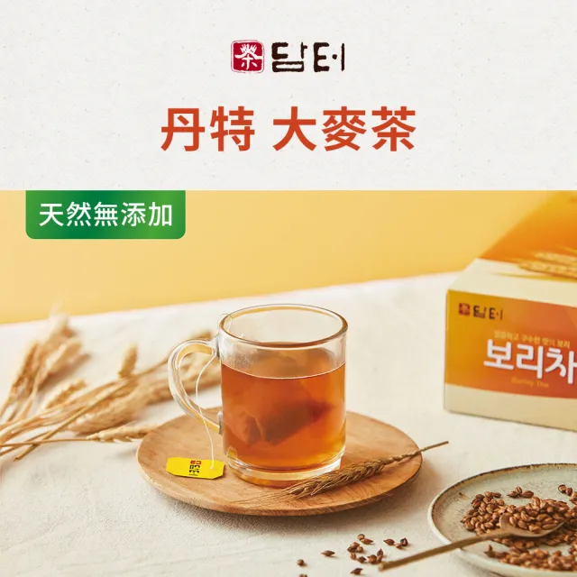 【丹特】南瓜紅豆茶1.5gx40t