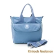 【Kinloch Anderson 金安德森】FRANCIS 手提斜背托特包(藍色)