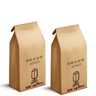 【黑開水】安提瓜咖啡豆450g/袋 x2袋組(中重烘焙)