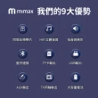 【小米有品】米覓 mimax 家庭電視聲霸音響 Live 1T(音響 聲霸 喇叭 SoundBar 藍芽喇叭 藍芽音響)
