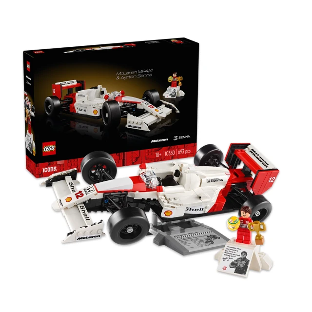 LEGO 樂高LEGO 樂高 Icons 10330 McLaren MP4/4 & Ayrton Senna(麥拉倫 賽車)