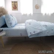 【Lust】蒲英戀曲-藍100%純棉、雙人加大6尺精梳棉床包/枕套組 《不含被套》、台灣製