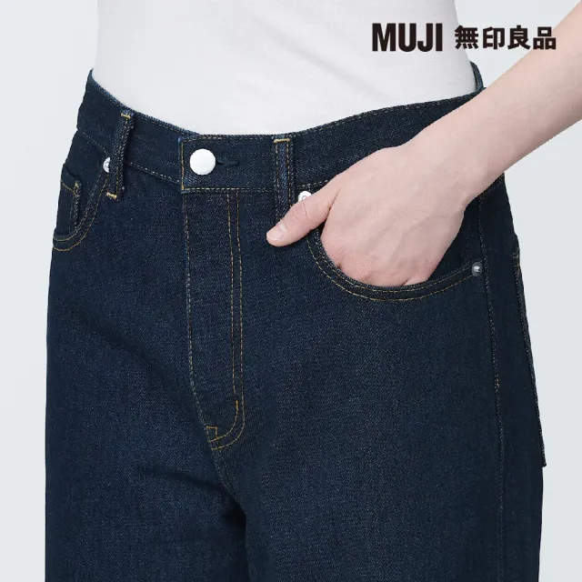 【MUJI 無印良品】女有機棉丹寧寬版寬鬆褲(暗藍)