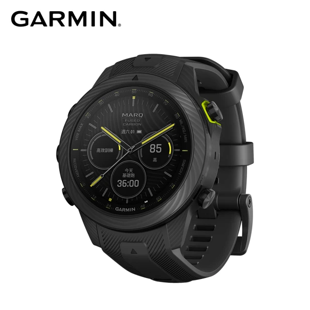 【GARMIN】MARQ 非凡時刻系列 Athlete運動家 - 碳纖特仕版(Gen 2)