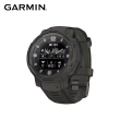 【GARMIN】INSTINCT 本我系列 Crossover Solar 太陽能複合式GPS智慧腕錶
