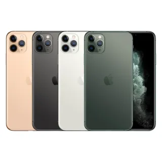 【Apple】B級福利品 iPhone 11 Pro 256G 5.8吋 智慧型手機(贈超值配件禮)