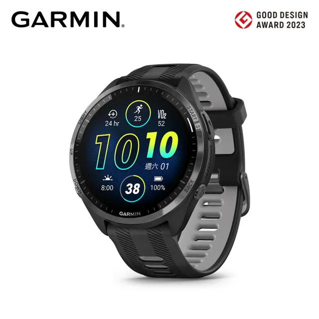 【GARMIN】Forerunner 965 GPS高階鐵人運動錶