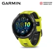 【GARMIN】Forerunner 965 GPS高階鐵人運動錶