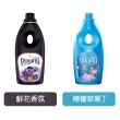 【Downy】韓國原裝進口 植萃衣物香氛柔軟精1L(多款任選/平行輸入)