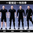 【希賽德】透氣速乾運動套裝 健身套裝 跑步套裝 休閒套裝 運動裝 運動衣 男 健身服 運動服飾(運動服套裝)