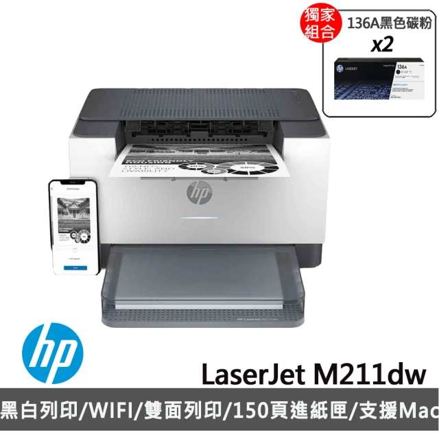 HP 惠普 LaserJet Pro MFP 4103fdw