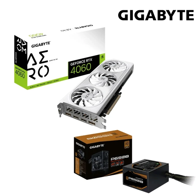 GIGABYTE 技嘉GIGABYTE 技嘉 650W UPS組★GeForce RTX 4060 AERO OC 8G 顯示卡